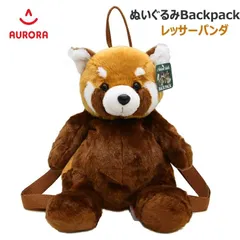2025年最新】レッサーパンダ hydeの人気アイテム - メルカリ