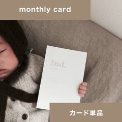 マンスリーカード / anoko. original monthly card - メルカリ