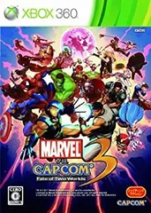 【中古】「非常に良い」マーヴル VS. カプコン 3 フェイト オブ トゥー ワールド - Xbox360