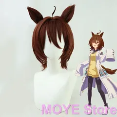 2025年最新】タキオン ウィッグの人気アイテム - メルカリ