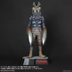2025年最新】ソフビ X星人の人気アイテム - メルカリ