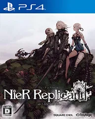 PS4-ニーア レプリカント ver.1.22474487139...