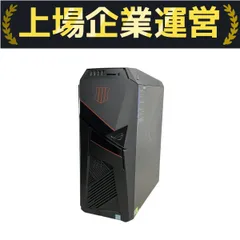 【バラ売可】Core i7 8700 マザーボードセット バラ売可】Core i7 8700 マザーボードセット