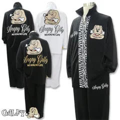 GALFY ガルフィーセットアップ 1日限定 お値下げ 明日でお値段戻します GALFY ガルフィーセットアップ 1日限定 お値下げ 明日でお値段