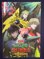 영화 극장판 TIGER&BUNNY The Rising 브로셔
