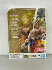 S.H.Figuarts 『ドラゴンボールZ』 スーパーサイヤ人孫悟空 -伝説のスーパーサイヤ人-②