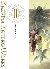 金子一馬画集 = KAZUMA KANEKO WORKS Ⅸ Kazuma Kaneko Works IX 9 Hardcover Art Book Shin Megami