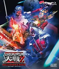 仮面ライダー×スーパー戦隊×宇宙刑事 スーパーヒーロー大戦Z [Blu-ray] rdzdsi3 Amazon.co.jp: 仮面ライダー×スーパー戦隊×宇宙刑事 スーパー