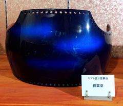 DO21 【新品】　剣道　防具　胴台　ヤマト変り塗　紺雲塗　50本型　L