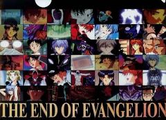 [중고] 클리어 파일 THE END OF EVANGELION 클리어 파일 [신세기 에반게리온 극장판 Air/마고코로를, 너에게]