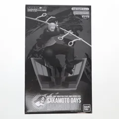 坂本太郎(さかもとたろう) VIBRATION STARS JUMPHEROS ver. SAKAMOTO DAYS(サカモトデイズ) 2024ニューイヤーコレクション応募者全員サービス 第4弾 完成品 フィギュア(2730293) バンダイスピリッツ