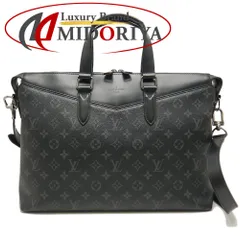 【美品本物】LOUIS VUITTON モノグラム ビジネスバッグ M40566 ルイヴィトン/ビジネスバッグ/ブリーフケース・エクスプローラー