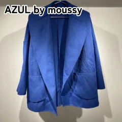 AZUL by moussy アズールバイマウジー S 青 ブルー セーラーカラーカーディガン コーディガン 羽織