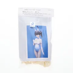 2025年最新】ガレージキット艦これの人気アイテム - メルカリ