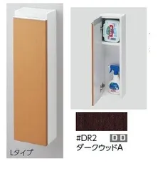 TOTO 収納キャビネット　YSC25 YSC26 お手洗い　トイレ TOTO 収納キャビネット YSC25 YSC26 お手洗い トイレ 収納