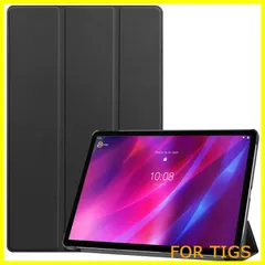 【数量限定】For Lenovo Tab P11 5G au LET01 タブレットケース カバー 11インチ 耐衝撃 落下防止 専用保護 ケース For Lenovo Tab P11 5G ケース 保護カバー【Hcsxlcj】Lenovo Tab P11 5