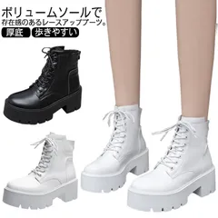 ショートブーツ ショートブーツ ワークブーツ ブーツ レディース 厚底 レースアップ 7cmヒール バックジップ ローヒール 歩きやすい 痛くない 履きやすい 走れる コンバットブーツ オールシーズン#yskma603303