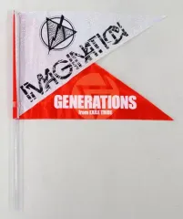【中古】雑貨 GENERATIONS フラッグ 「GENERATIONS PERFECT LIVE 2012→2020」