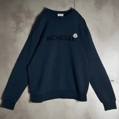 【鑑定済み】モンクレール☆センターロゴスウェット ブラック 入手困難 即完売注意 鑑定済み】モンクレール☆センターロゴスウェット ブラック 入手困難