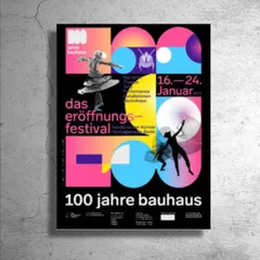 【現地完売品】『バウハウス BAUHAUS』財団公式BAUHAUS創立100周年記念ポスター