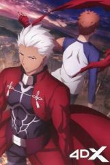 [중고] 엽서 위궁 시로 & 아처 ufotable 신작 엽서 [극장판 Fate/stay night[Heaven's Feel] III.spring song] 4DX 방문자 특전