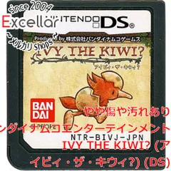 2024年最新】IVY THE KIWI?の人気アイテム - メルカリ 2024年最新】IVY THE KIWI?の人気アイテム - メルカリ