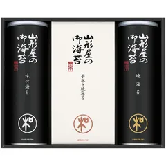 2025年最新】山形屋 海苔の人気アイテム - メルカリ
