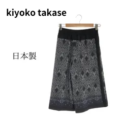 2024年最新】フレアスカートキュロットの人気アイテム - メルカリ 