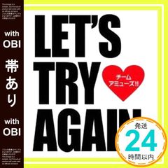 【帯あり】Let's try again(DVD付) [CD] チーム・アミューズ!!_07