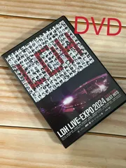 2025年最新】ldh live-expoの人気アイテム - メルカリ