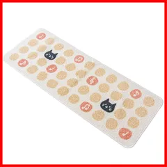 【特売】オカ(OKA) リズムキャット キッチンマット 約45cm×120cm ピンク (台所マット 日本製 すべり止め)