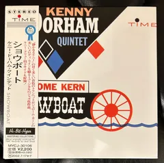 【中古】 ショウボート［期間限定価格盤］/ＣＤ/UVPR-30060 Yahoo!オークション -「ショウボート」(音楽) の落札相場・落札価格