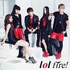 fire! [Audio CD] lol
