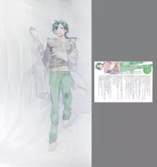 【中古】抱き枕カバー・シーツ(キャラクター) Vol.4 Libra 星月琥太郎 添い寝シーツ 「Starry☆Sky Sleeping Giftシリーズ」 honeybeeオフィシャル通販限定