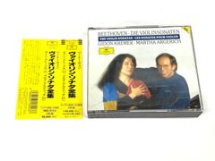 中古CD　クラシック　ヴァイオリン・ソナタ全集　ベートーベン　POCG-1914/6  ギドン・クレーメル（Vn）マルタ・アルゲリッチ（Pf）　3枚組　デジタル録音/4D録音