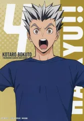 【中古】雑貨 木兎光太郎 メモリアルボード 「一番くじ ハイキュー!! ～10th anniversary!～」 F賞