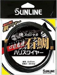 新品 サンライン(SUNLINE) ハリス 磯スペシャル 石鯛 口白鬼憧 鋼 ガンメタブラック