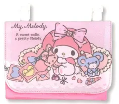 128703 移動ポケット （ ポケットポーチ )  マイメロディ（ ピンク系 )  ( マイメロ まいめろ マイメロディ クロミ サンリオ ) 男の子 女の子 移動ポケット ショルダー　移動ポケット 2way