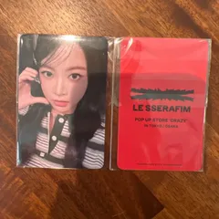 LE SSERAFIM Popup Crazy ウンチェ 購入特典 トレカ ポップアップ ルセラフィム