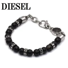 ディーゼル DIESEL DX1163040 ブレスレット アクセサリー ブレス 腕輪 おしゃれ メンズ ブラック シルバー