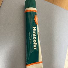 Himcolin ヒムコリン天然ハーブ - メルカリ