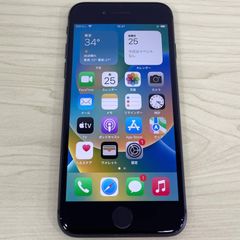 iPhone15 ジャンク品 画面割れ ジャンク iPhone15 256GB