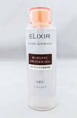 エリクシール リフティングウオーター EX II しっとりタイプ 150mL