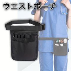 Item thumbnail for item 419d1568-260e-443b-ba0c-096bfba8e4ad