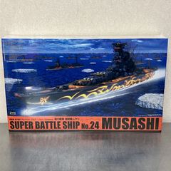 Item thumbnail for item 4730001d-c328-405b-8c5e-a81a283c8355