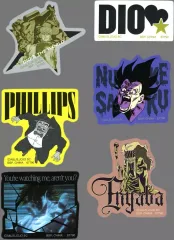 【中古】シール・ステッカー DIO ステッカーコレクション 「一番くじ ジョジョの奇妙な冒険 スターダストクルセイダース -STAND RUSH!-」 K賞