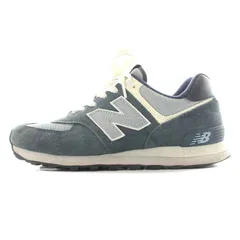 2025年最新】new balance 574 24.5cmの人気アイテム - メルカリ