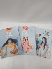 2025年最新】江 NHK大河ドラマの人気アイテム - メルカリ