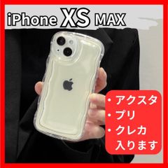 iPhone XS MAX ケース クリア 透明 シェイカー アクスタ スマホ 推し活 オタ活 推し ぷくぷく ウェーブ 可愛い