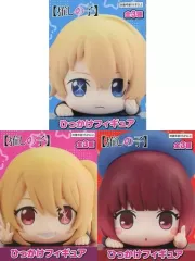 【中古】フィギュア 全3種セット 「【推しの子】」 ひっかけフィギュア
